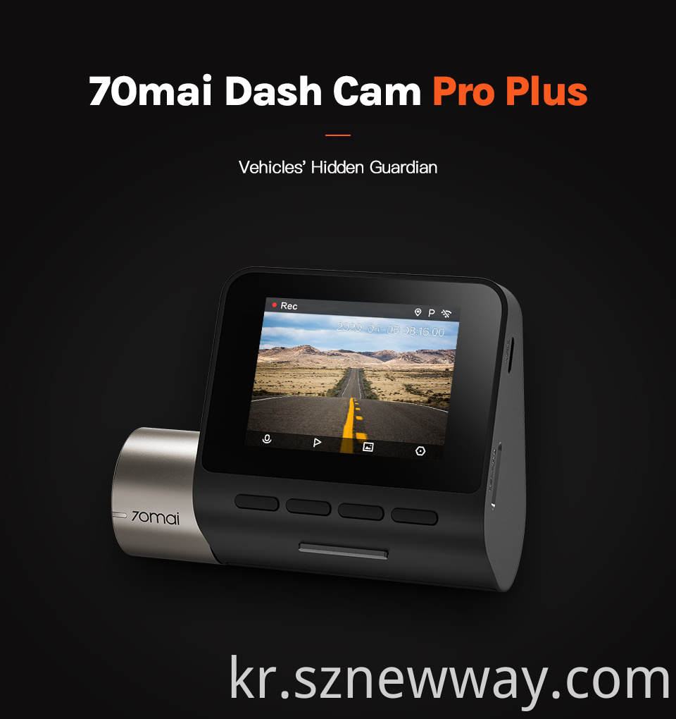 70mai Dash Cam A500